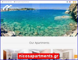 Hotels in Greece, nicosapartments.gr