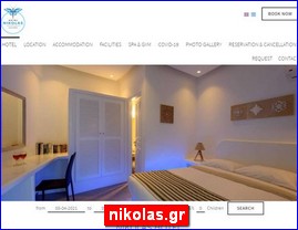 Hotels in Greece, nikolas.gr