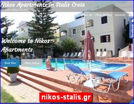 Hotels in Greece, nikos-stalis.gr