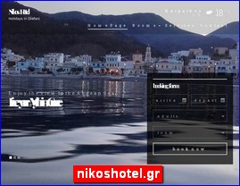 Hotels in Greece, nikoshotel.gr