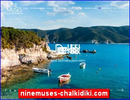 Hotels in Greece, ninemuses-chalkidiki.com