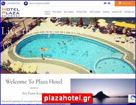 Hotels in Greece, plazahotel.gr