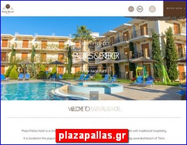 Hotels in Greece, plazapallas.gr