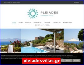 Hotels in Greece, pleiadesvillas.gr