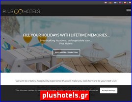 Hotels in Greece, plushotels.gr