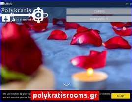 Hotels in Greece, polykratisrooms.gr