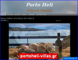 Hotels in Greece, portoheli-villas.gr