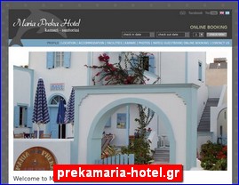 Hotels in Greece, prekamaria-hotel.gr