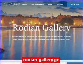 Hotels in Greece, rodian-gallery.gr