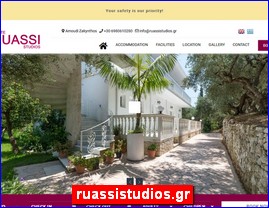 Hotels in Greece, ruassistudios.gr