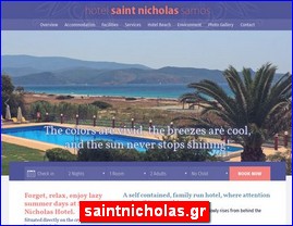 Hotels in Greece, saintnicholas.gr