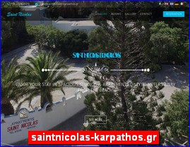 Hotels in Greece, saintnicolas-karpathos.gr