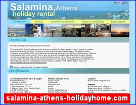 Hotels in Greece, salamina-athens-holidayhome.com