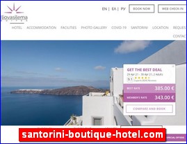 Hotels in Greece, santorini-boutique-hotel.com