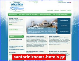 Hotels in Greece, santorinirooms-hotels.gr