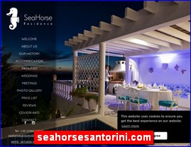 Hotels in Greece, seahorsesantorini.com