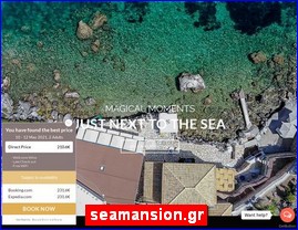 Hotels in Greece, seamansion.gr