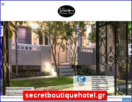 Hotels in Greece, secretboutiquehotel.gr