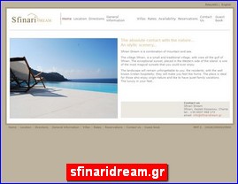 Hotels in Greece, sfinaridream.gr