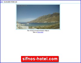 Hotels in Greece, sifnos-hotel.com