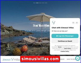 Hotels in Greece, simousivillas.com