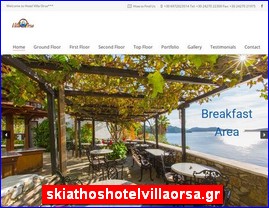 Hotels in Greece, skiathoshotelvillaorsa.gr