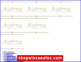 Hotels in Greece, skopelosaeolos.com