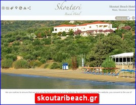 Hotels in Greece, skoutaribeach.gr