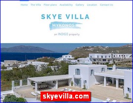 Hotels in Greece, skyevilla.com