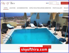 Hotels in Greece, skyofthira.com