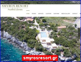 Hotels in Greece, smyrosresort.gr