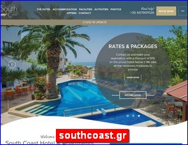 Hotels in Greece, southcoast.gr