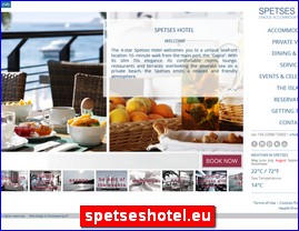 Hotels in Greece, spetseshotel.eu