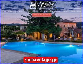 Hotels in Greece, spiliavillage.gr