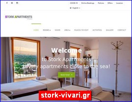 Hotels in Greece, stork-vivari.gr