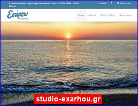 Hotels in Greece, studio-exarhou.gr