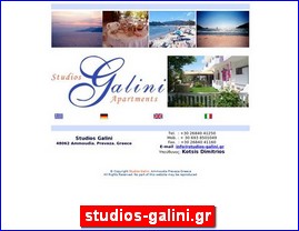 Hotels in Greece, studios-galini.gr