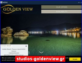 Hotels in Greece, studios-goldenview.gr