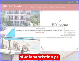 Hotels in Greece, studioschristina.gr