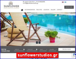 Hotels in Greece, sunflowerstudios.gr