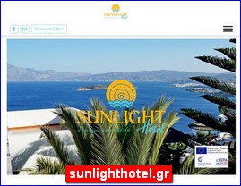 Hotels in Greece, sunlighthotel.gr