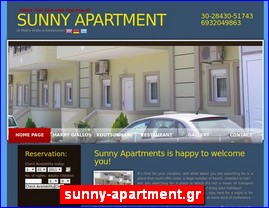 Hotels in Greece, sunny-apartment.gr