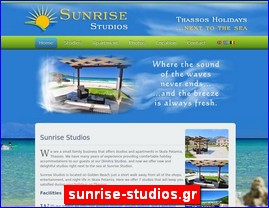 Hotels in Greece, sunrise-studios.gr