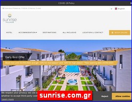 Hotels in Greece, sunrise.com.gr