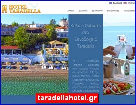 Hotels in Greece, taradellahotel.gr