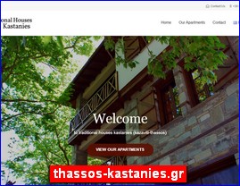 Hotels in Greece, thassos-kastanies.gr