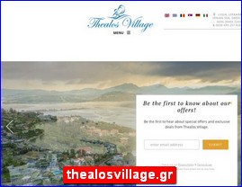 Hotels in Greece, thealosvillage.gr