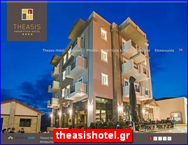 Hotels in Greece, theasishotel.gr