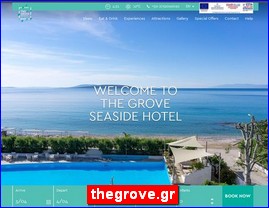 Hotels in Greece, thegrove.gr