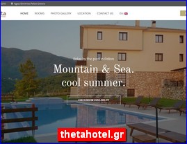 Hotels in Greece, thetahotel.gr